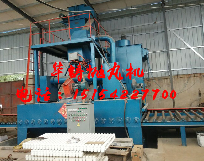 暖氣片拋丸機案例現場 暖氣片拋丸機案例現場