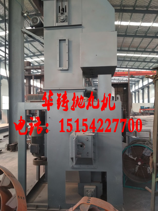 線材拋丸機(jī)生產(chǎn)廠家車間圖 線材拋丸機(jī)生產(chǎn)廠家車間圖