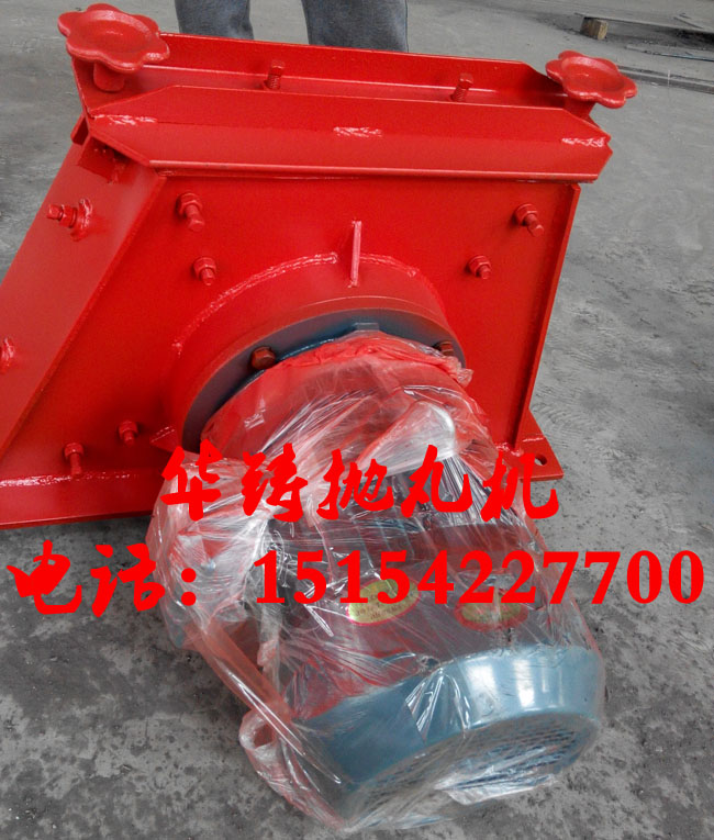 Q034拋丸機拋頭 Q034拋丸機拋頭