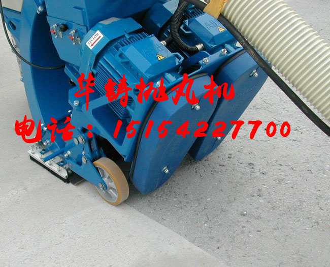 承接路面拋丸機(jī)施工 承接路面拋丸機(jī)施工