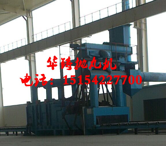 二手通過式拋丸機 二手通過式拋丸機