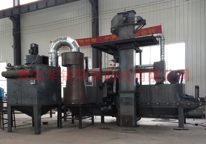 鋁模板拋丸機清理水泥混凝土 鋁模板拋丸機清理水泥混凝土