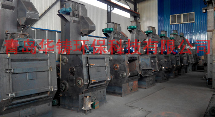 履帶式拋丸機(jī)生產(chǎn)車(chē)間現(xiàn)場(chǎng)圖 履帶式拋丸機(jī)生產(chǎn)車(chē)間現(xiàn)場(chǎng)圖
