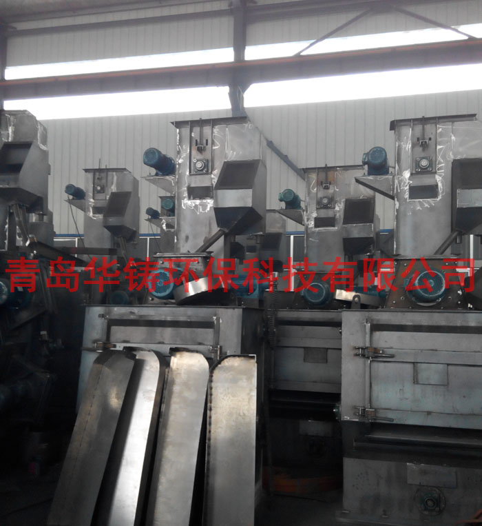 青島華鑄履帶式拋丸機(jī)車間生產(chǎn)圖 青島華鑄履帶式拋丸機(jī)車間生產(chǎn)圖