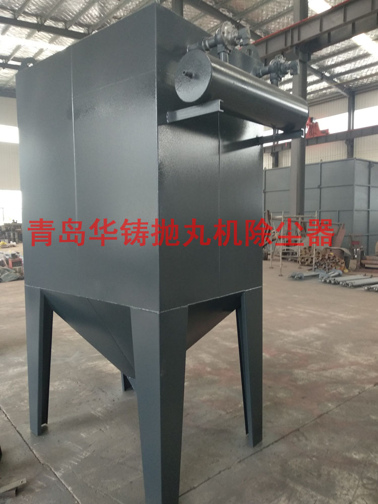 拋丸機除塵器車間現場圖 拋丸機除塵器車間現場圖