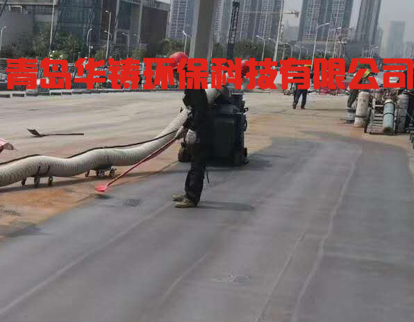 路面拋丸機(jī)在鋼橋面施工圖 路面拋丸機(jī)在鋼橋面施工圖