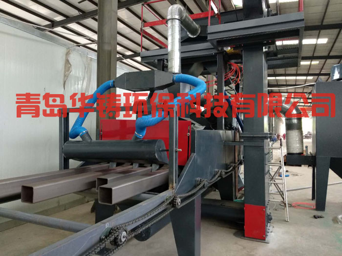 拋丸機應用在方管除銹行業中 拋丸機應用在方管除銹行業中