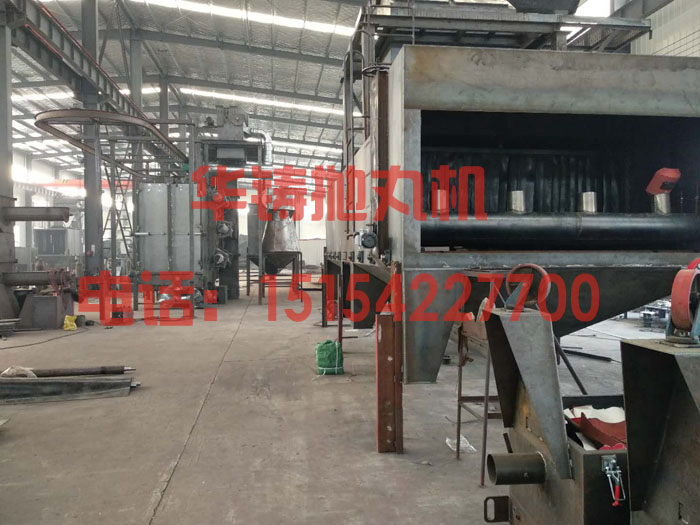 關注拋丸機價格及質量，設備生產現場圖