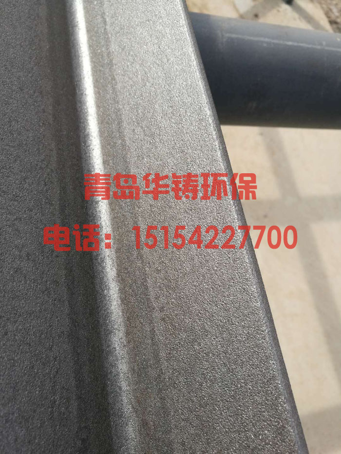 代替酸洗工藝的拋丸機效果圖 代替酸洗工藝的拋丸機效果圖