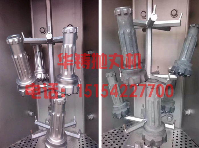 轉(zhuǎn)臺(tái)式鉆頭拋丸強(qiáng)化機(jī)清理效果圖 轉(zhuǎn)臺(tái)式鉆頭拋丸強(qiáng)化機(jī)清理效果圖