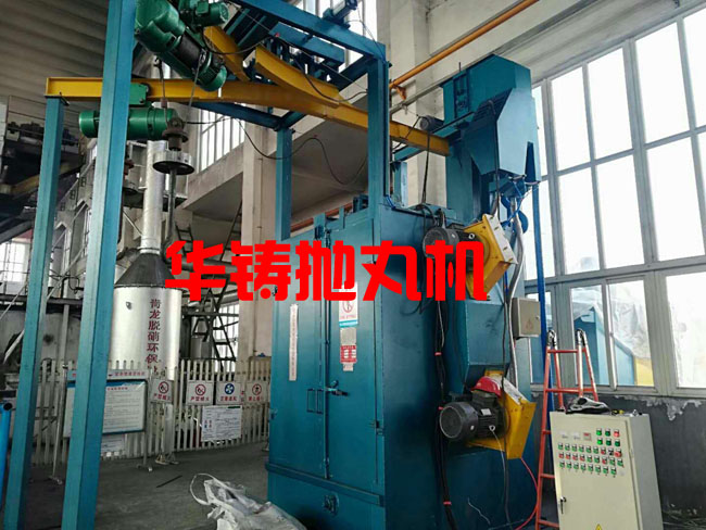 發(fā)動(dòng)機(jī)外殼拋丸機(jī)現(xiàn)場(chǎng)使用圖片 發(fā)動(dòng)機(jī)外殼拋丸機(jī)現(xiàn)場(chǎng)使用圖片