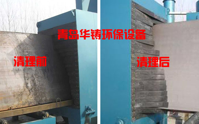 除垢快速除銹設(shè)備,專業(yè)表面防腐清理機(jī) 除垢快速除銹設(shè)備,專業(yè)表面防腐清理機(jī)