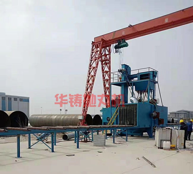 鋼結構拋丸機現場防腐除銹施工圖 鋼結構拋丸機現場防腐除銹施工圖