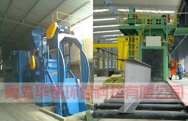 全自動(dòng)拋丸機(jī)生產(chǎn)廠家 全自動(dòng)拋丸機(jī)生產(chǎn)廠家