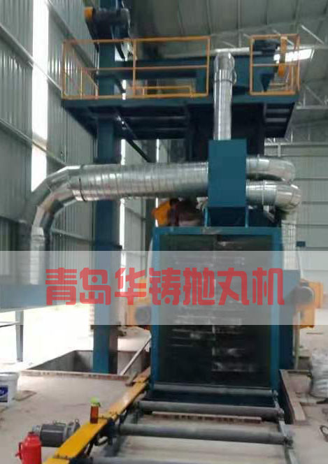 H型鋼、管道、鍋爐構件拋丸機