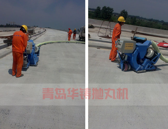 公路拋丸機 公路拋丸機