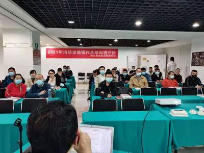 武漢消防培訓(xùn)學(xué)校 消防操作員怎么考？報(bào)名多少錢(qián)？民辦培訓(xùn)機(jī)構(gòu)詳解